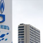 Gazprom Avrupa'daki doğal gaz tüketimi 30 yılın en düşük seviyesine geriledi