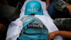 Gazze Şeridi'nde bir gazeteci daha İsrail saldırısında hayatını kaybetti