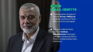 Hamas Siyasi Büro Başkanı Heniyye Erdoğan'ın Filistin davası konusundaki açıklaması Türk halkının vicdanını yansıtıyor