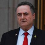 İsrail Savunma Bakanı'ndan Trump'a Lübnan'da kalmak için izne ihtiyacımız yok yanıtı