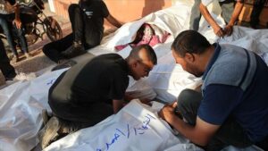İsrail'in Gazze Şeridi'ne saldırıları 292. gününde devam ediyor