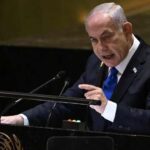 Netanyahu, UCM'nin tutuklama kararına rağmen BM Genel Kurulu için ABD'ye gitmeyi planladığını söyledi