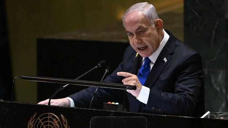 Netanyahu, UCM'nin tutuklama kararına rağmen BM Genel Kurulu için ABD'ye gitmeyi planladığını söyledi
