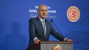 TBMM Başkanı Kurtulmuş Süreç içinde terör örgütüyle hiçbir pazarlık yapılmamış, yapılmayacaktır