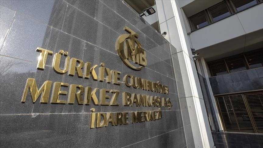 TCMBPPK Özeti TL mevduat ve KKM hesaplarına uygulanan zorunlu karşılık oranları artırıldı