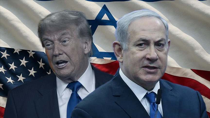 Trump ve Netanyahu, Gazze'yi görüşmek üzere ikinci kez bir araya geldi