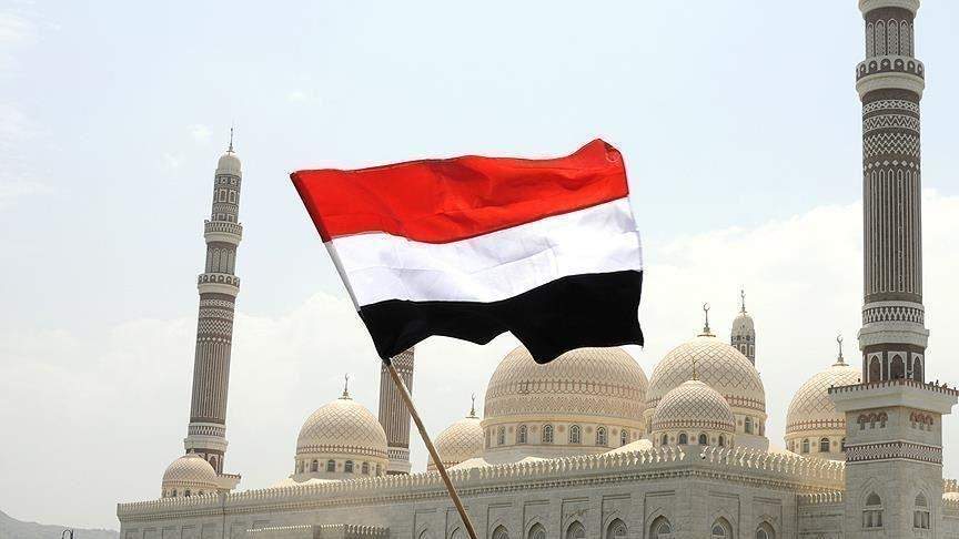 Yemen'de Yüksek Askeri Komitenin kurulduğu bildirildi