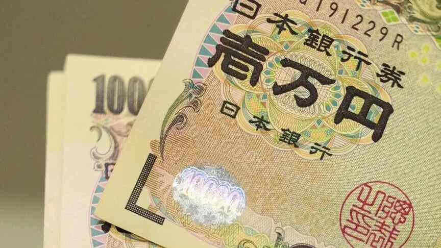 Yendeki tarihi değer kaybı ABD ve Japonya'yı ortak operasyona zorladı